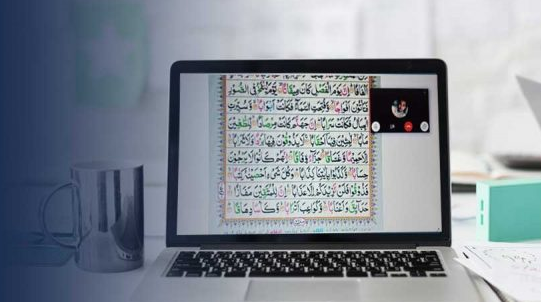 Online Quran Tutors for Tajweed in UK