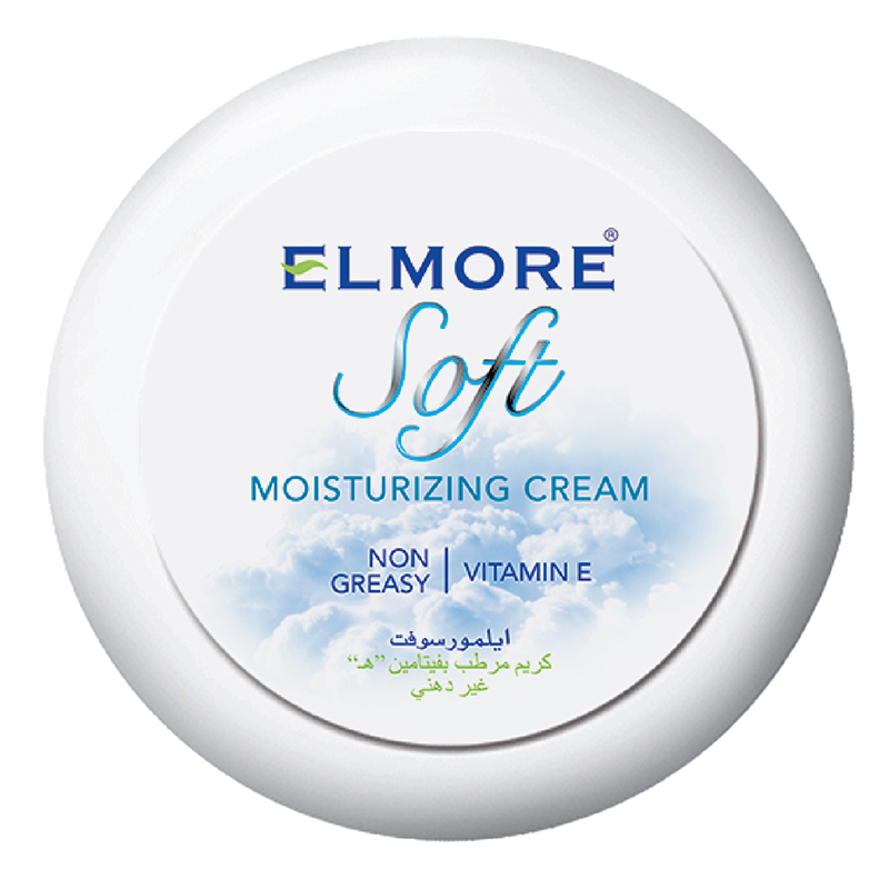 Embracing Winter Radiance with Elmore Soft Cream: Your Ultimate Guide to Winter Fairness